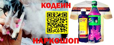 мет Беслан