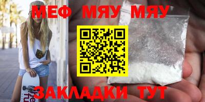 дурь Берёзовский