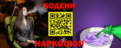 дурь Берёзовский