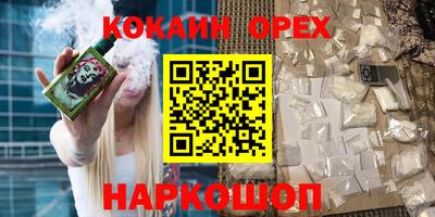 дурь Берёзовский