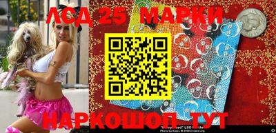 дурь Берёзовский