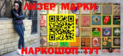 дурь Берёзовский