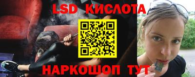 a pvp Тулун