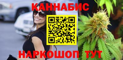 мет Беслан