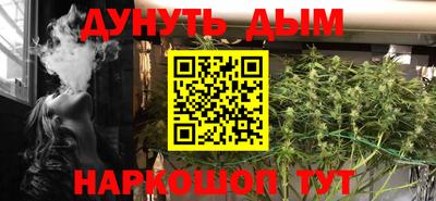 твердый Бийск