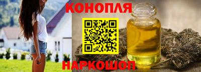 мет Беслан