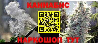 мет Беслан