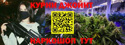 дурь Берёзовский