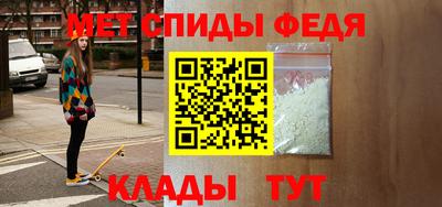 твердый Бийск