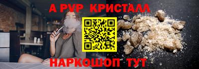 мет Беслан