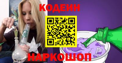 мет Беслан