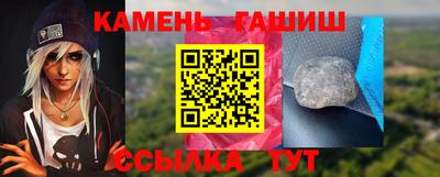 дурь Берёзовский