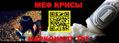 дурь Берёзовский
